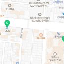 지에스(GS)25 대구황금대로점 이미지