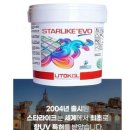 더라이크