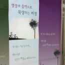 가톨릭서원 이미지
