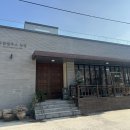 지월로55번길 이미지