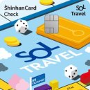 제이(J)1 5 3 이미지