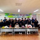 반지경로당 이미지