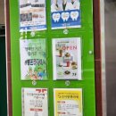 광림프라자 | 산본신상카페<어스피셔스> 최고의 커피 맛집