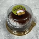 파리바게뜨 대공원점 이미지