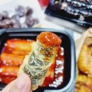 33떡볶이 미사중앙점 이미지