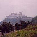 썬크루즈 이미지