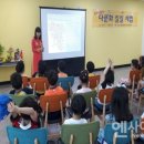 원주시립중앙도서관 다문화자료실 이미지