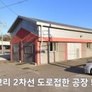 창고 티스토리