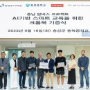 주식회사 플레인월드 이미지