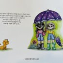 파이디온작은도서관 이미지