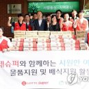 안산시장애인종합복지관 뒤 이미지