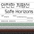 도예기능 이미지