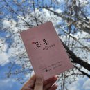 아뜰리에봄 이미지