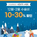 이희송성형외과 네이버블로그