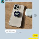 동키공방 이미지