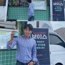 김무열 카카오 검색결과