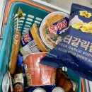 지에스25 송도해수욕장점 이미지