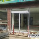 GS25 지에스 사랑점 이미지