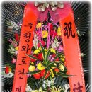 (주)대구그랜드호텔 이미지