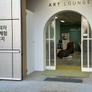 넥스트아토 이미지