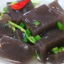 홍어전문 이미지