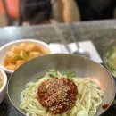 사직동손칼국수 네이버블로그