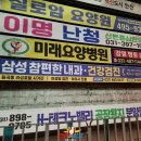 안산광고기업