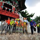 동천 수변공원 이미지