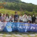 티제이이노베이션