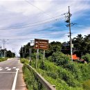 남당회맹단(南塘會盟壇) 이미지