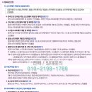 우성정보통신 이미지