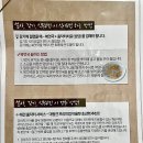 대형견프리미엄아울렛 이미지