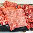 삼가명품한우 이미지