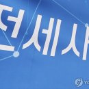 548 토큰포스트