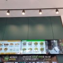 프랭크버거(마린시티점)