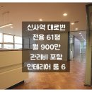 H0111 이미지