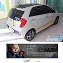 후퍼옵틱 선팅샵 앞 이미지