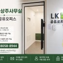 동탄감배산로 네이버블로그