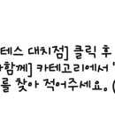 끌로에의원 이미지
