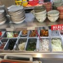 진주황포냉면 이미지