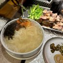 지리산칡냉면 이미지