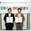 엠에스건설(주) - 14640 | 엠에스건설(주)