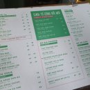카페요셉