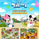 빵굽는마을 이미지