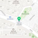 분당소방서(야탑119안전센터)