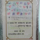모니돈까스 이미지