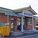 광계마을회관 이미지