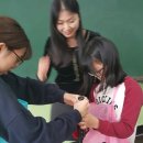 세곡초등학교 이미지