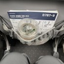 키엔터테인먼트 | 에어프레미아 인천 출발 다낭 도착 좌석 간격 엔터테인먼트 후기