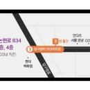 논현로1L 이미지